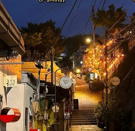 The House * 서울특별시