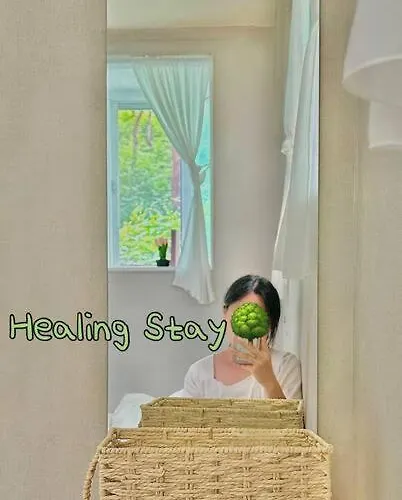아파트 The House *