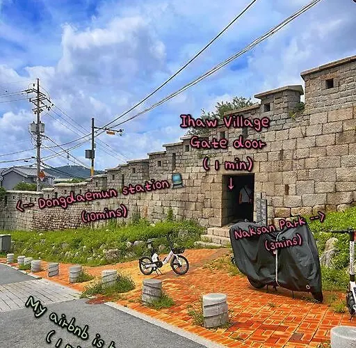 The House 아파트 서울특별시